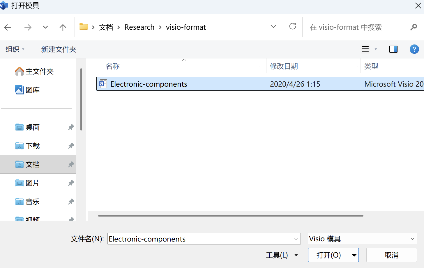 图片描述